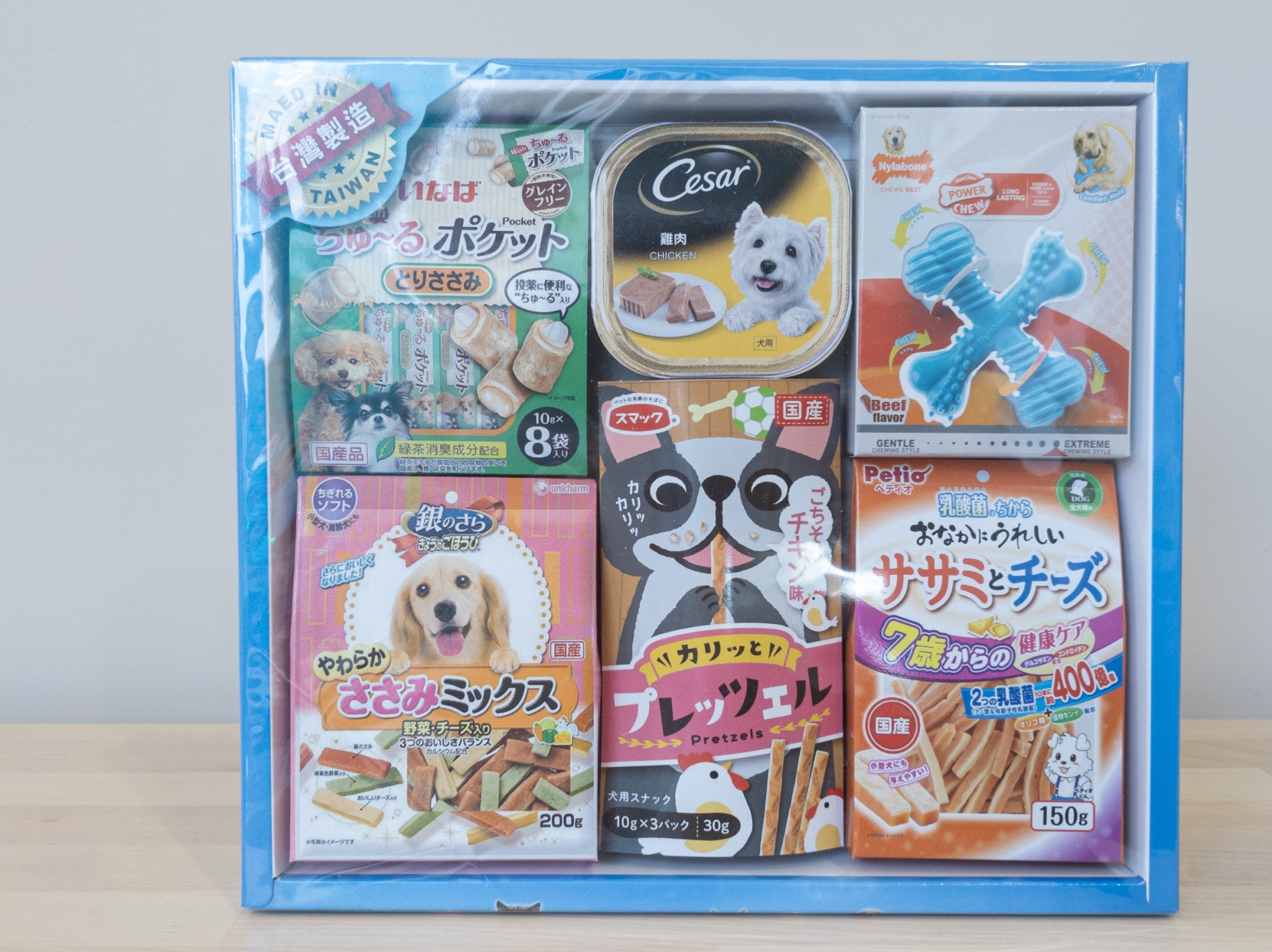 LINE ALBUM 230305 10