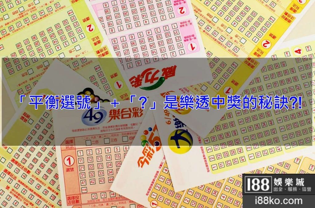 539怎麼買